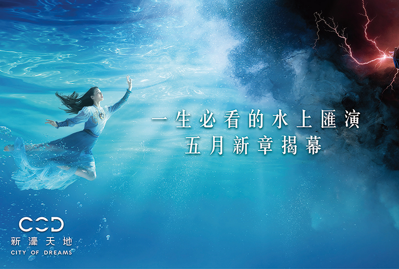 �D���s�ڤѦa���R��