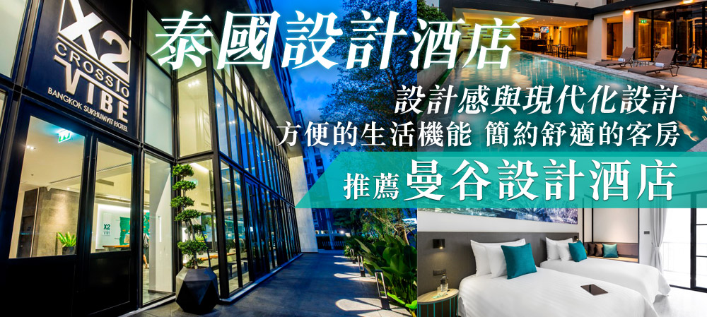 �Ҩ��]�p�s��