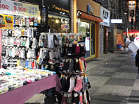 �y�s��ڥ���