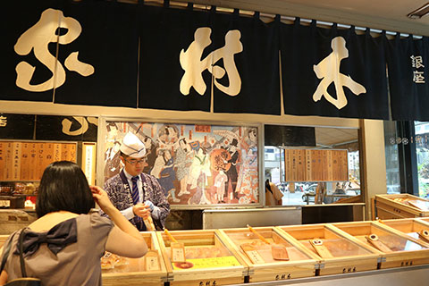 ����a�����ѥ]