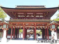 �Ӯ_���Ѻ��c