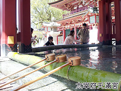 �Ӯ_���Ѻ��c