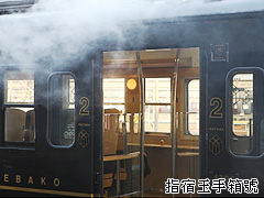 ���J�ɤ�c��