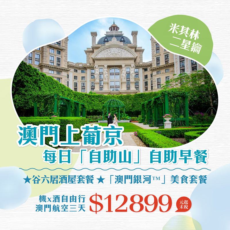 �D���W����