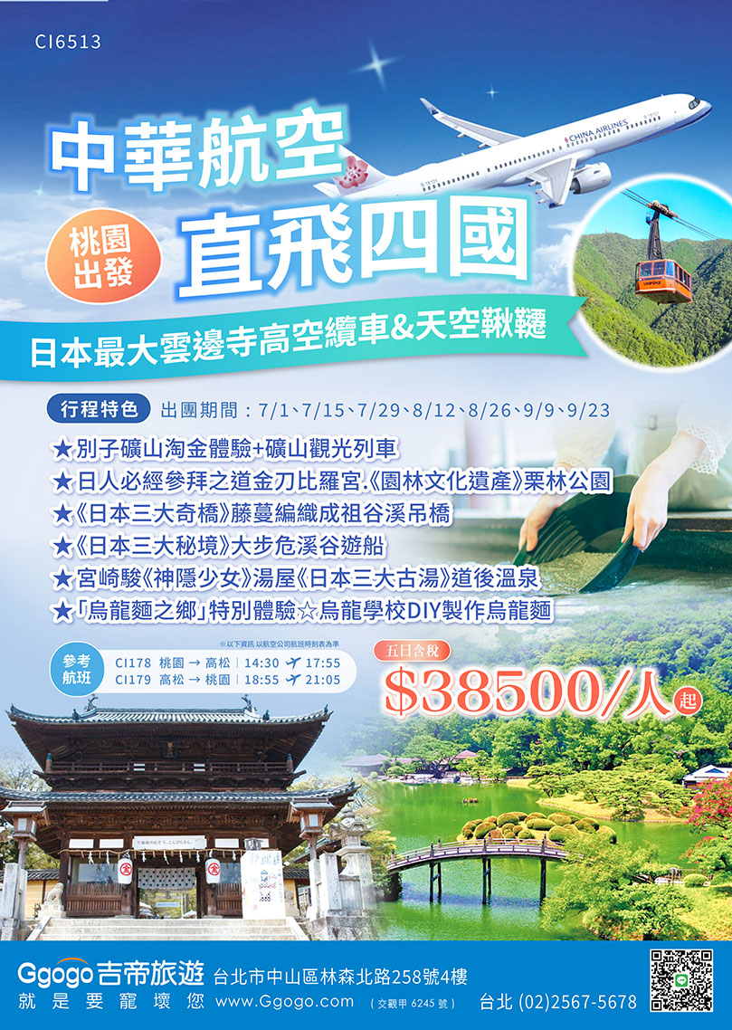 �O�l�q�s�Ǫ�����