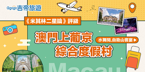 �x�s�D���W����