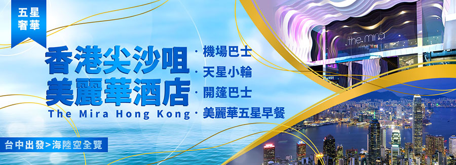 ������ؤ��PThe Mira